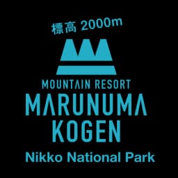 丸沼高原スキー場
