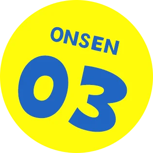 ONSEN 03