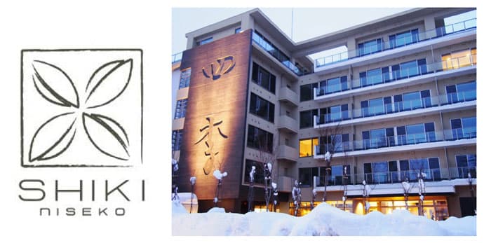 「SHIKI niseko」の営業を12月15日（土）より開始！