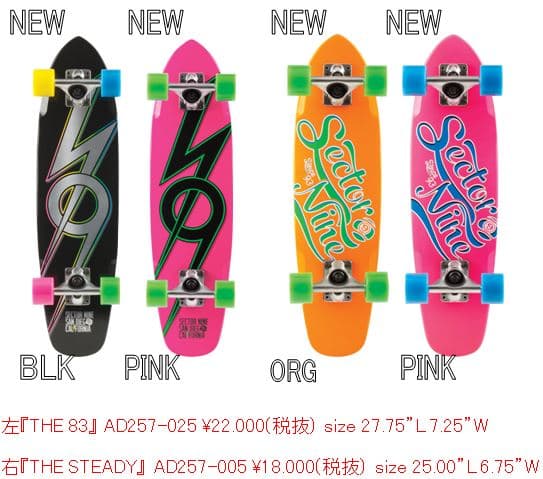 SECTOR9からMINIクルーザーボード「FUNDAMENTALS」の THE83,THEATEDYのNEWカラーが登場!! - 画像3
