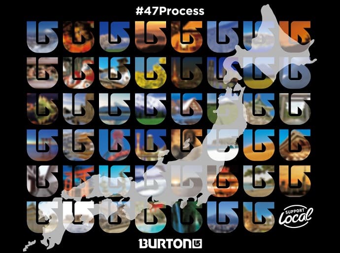 日本全国 47 都道府県のオリジナルステッカーを制作  ---9/13～15 限定、#47Process バートンプロセスロゴステッカー配布のお知らせ---