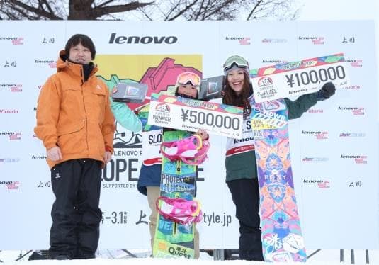 LENOVO PRESENTS SLOPESTYLE SUPPORTED BY SUPER SPORTS XEBIO Men’s優勝は脇田朋碁、Women’s優勝は岩渕麗楽 - 画像3
