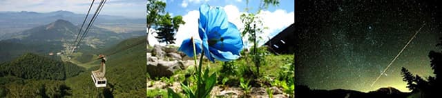 SORA terrace オープン！6月3日（土）～ - 画像3