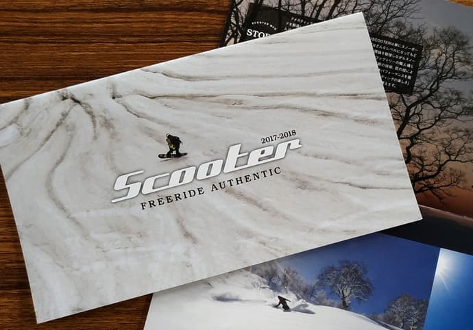 2017-2018 SCOOTER user's catalog 配布開始