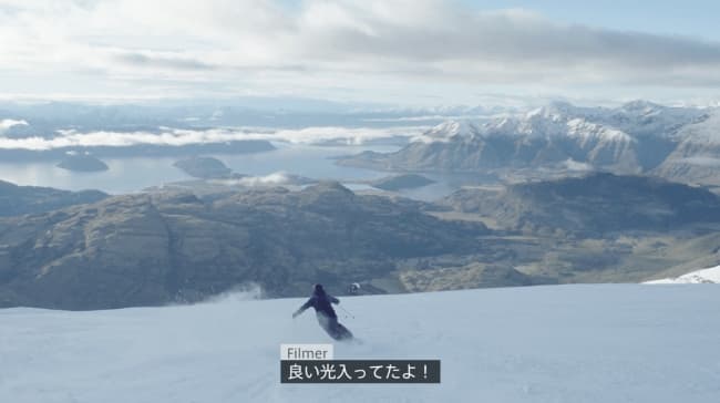 BONX、全日本スキー技術選手権大会を連覇する丸山貴雄プロスキーヤーとアンバサダー契約を締結 - 画像2