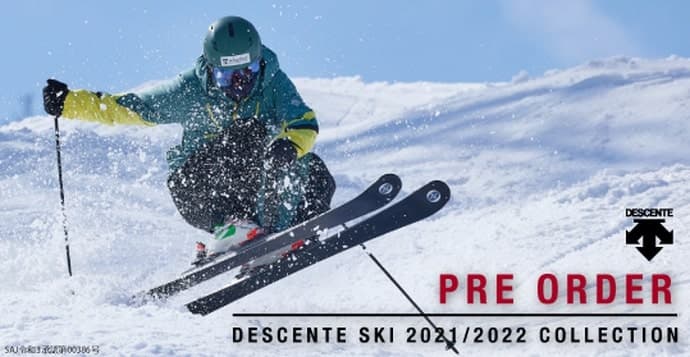 DESCENTE SKI 2021/2022 COLLECTIONが期間限定で受注予約受付中！