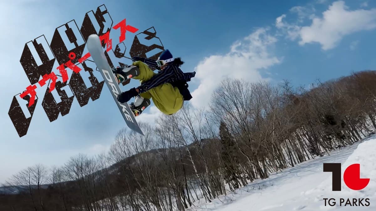 THE PARKSがYouTubeで発信しているNOW PARKS2023のepisode3が公開。
