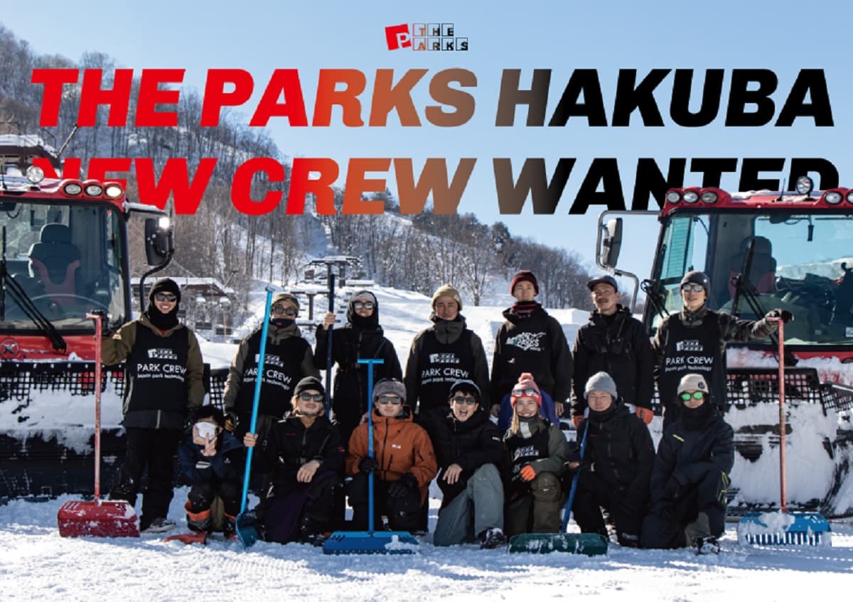 2023/24 SEASON – THE PARKS HAKUBA CREW募集