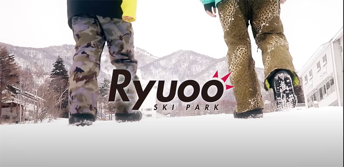竜王スキーパーク 12月7日(土)　ウインターシーズンオープン！ 初雪記念キャンペーンも開催！ - 画像2