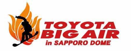 来年2月11日12日の2日間開催、「札幌ドーム初開催！TOYOTA BIG AIR」