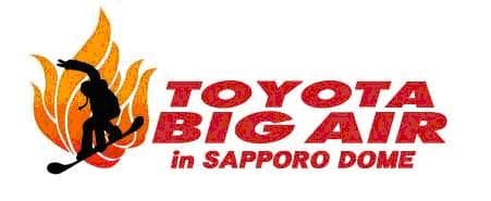 開催まであと1ヶ月！札幌ドーム初開催のTOYOTA BIG AIR！
