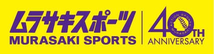 ムラサキスポーツ ラジオ番組「BOARDERS FACT RADIO」がスタート致します！
