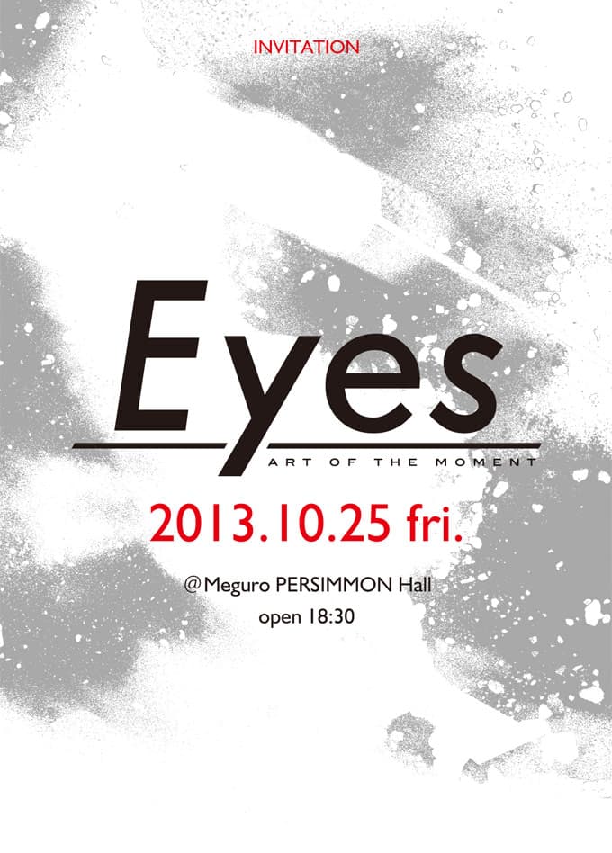 スキー映画　Art of The Moment「EYES」 2013年秋公開