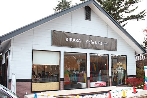 『KIRARA Cafe & Rental』2013 年11 月1 日にオープン!!