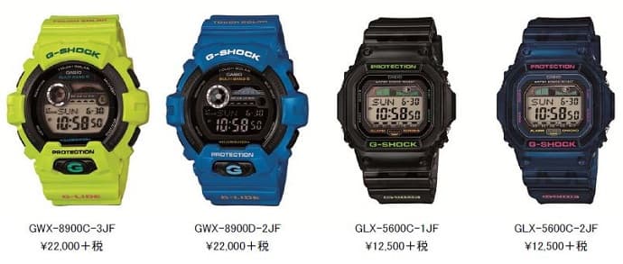 G-SHOCKのスポーツライン「G-LIDE」から 様々なシーンで幅広く活躍出来る’14夏モデルが登場