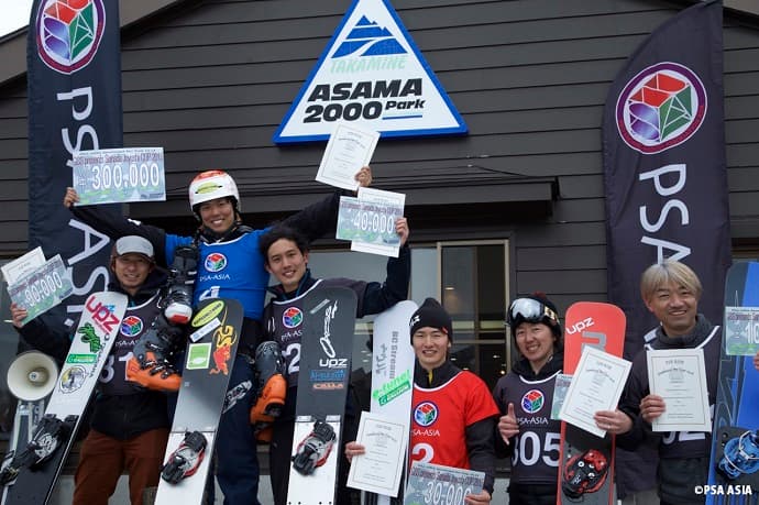 PSA ASIA SNOWBOARD PRO TOUR『GSS presents Sanada Juyushi CUP 2015』のご案内 - 画像4
