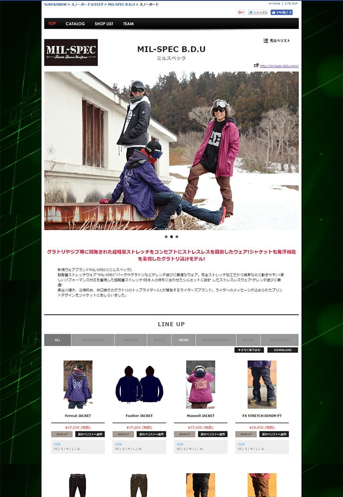 2016-17 【MIL-SPEC B.D.U】カタログリリース