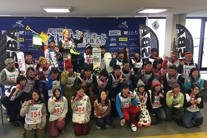 第35回JSBA全日本スノーボード選手権大会DU＆GS リザルト - 画像3