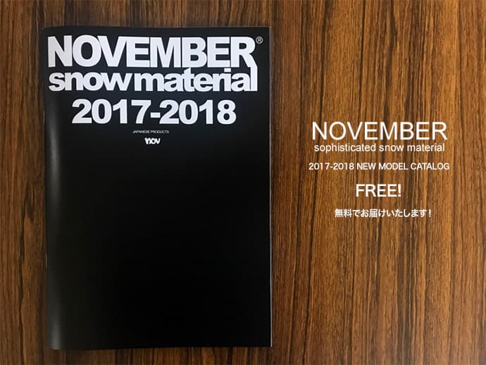 NOVEMBER NEW CATALOG 無料発送いたします！
