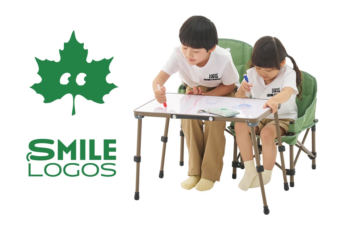LOGOS「Smile LOGOS」からキッズチェア＆何度でも描けるらくがきテーブルが登場