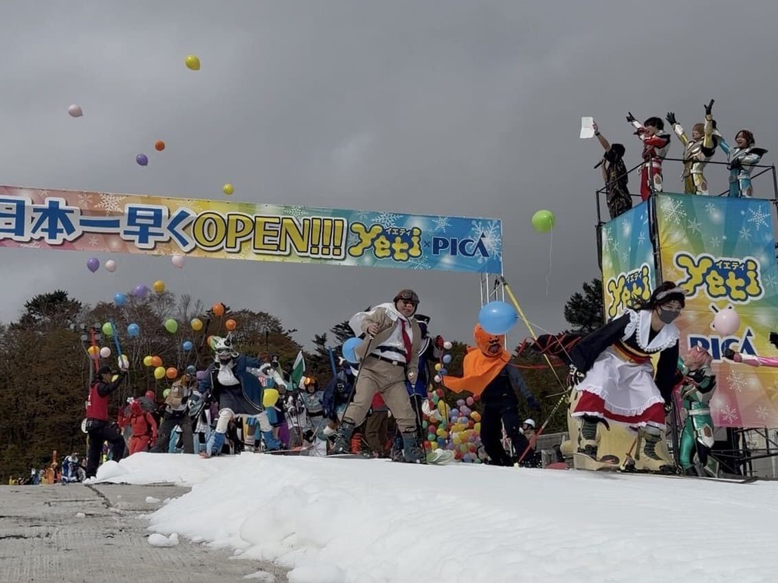 【静岡県】スノーパークイエティが28年連続で日本最速オープン！