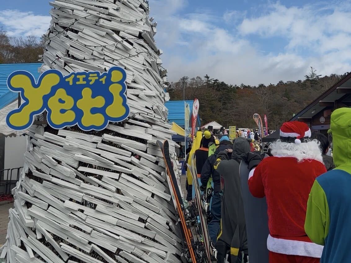 【静岡県】スノーパークイエティが28年連続で日本最速オープン！ - 画像3
