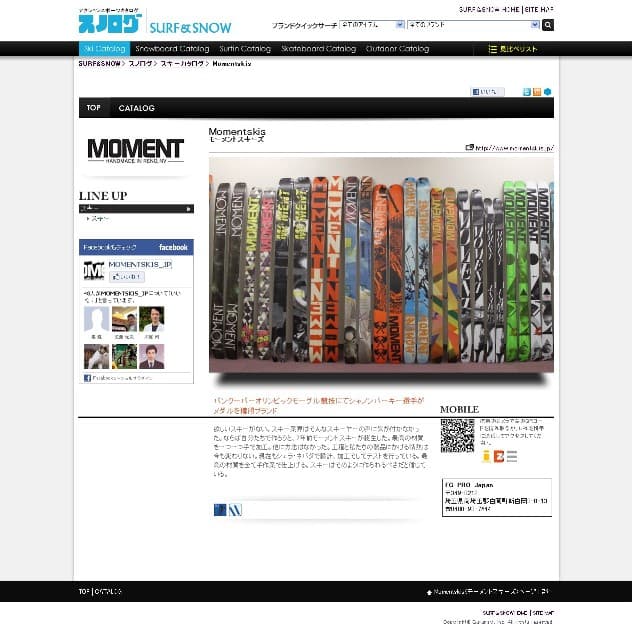 FacebookにMOMENTSKIS_JPが登場！スノログページにも連動！！