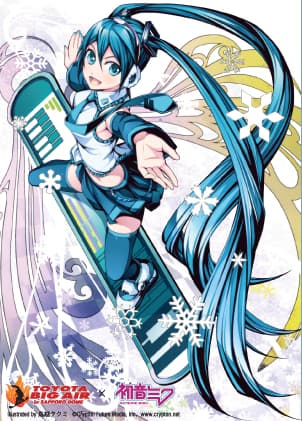 初めての札幌ドーム＆さっぽろ雪まつり同時期開催！