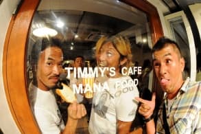 湘南の海近くに佇むテラスバー "Timmy's Cafe" がオープン！ - 画像4