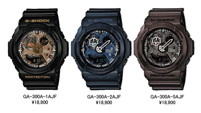 G-SHOCK　ビッグケースモデル新作登場！