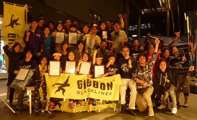 GIBBON CUP 2015 TOKYO [ FUTAKO TAMAGAWA RISE ]　リザルト - 画像4