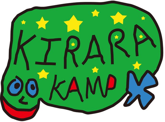 元オリンピック選手のスノーボード育。キッズスノーボード育成NO.1！KIRARA KAMP 2017