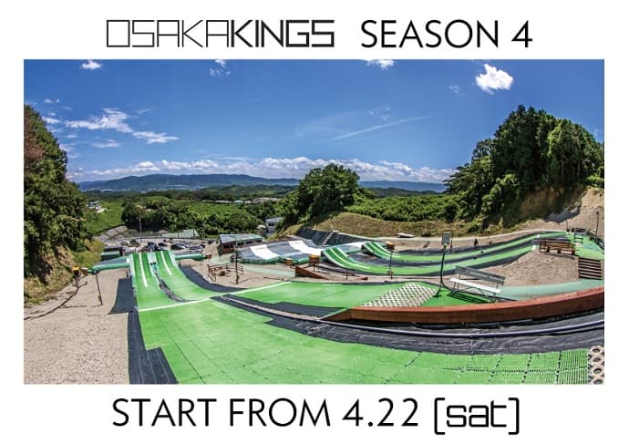 大阪KINGS 4月22日OPEN！