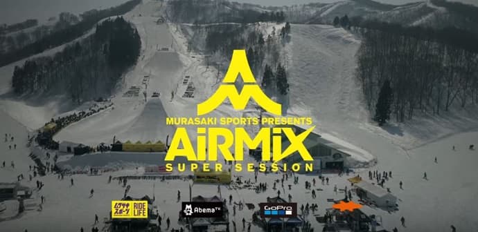 『MURASAKI SPORTS presents AIR MIX 2017』 オフィシャルハイライトが公開。