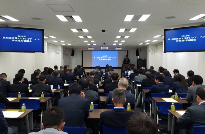 オリオンツアー「スキー＆スノーボードツアー2019-2020」予約受付開始 - 画像4