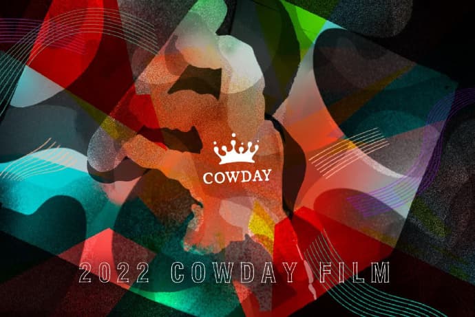 オンラインコンテスト2022 COWDAY FILMのエントリー開始！