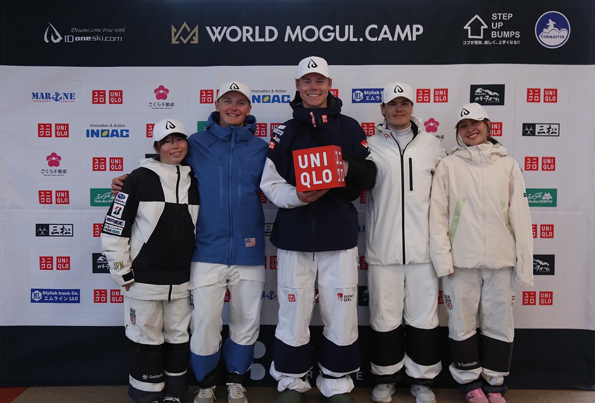 【イベントレポート】UNIQLO WORLD MOGUL CAMP 白馬会場 - 画像2
