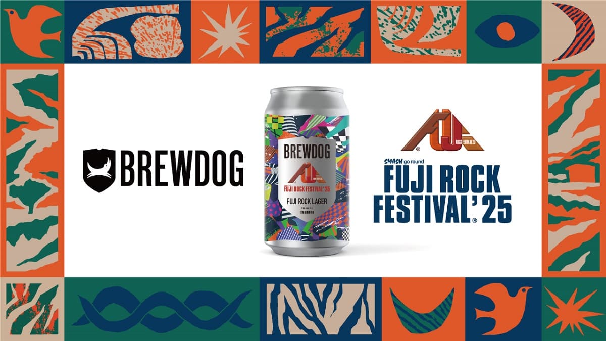 FUJI ROCK FESTIVAL初のコラボレーションビール「FUJI ROCK LAGER」発売決定！
