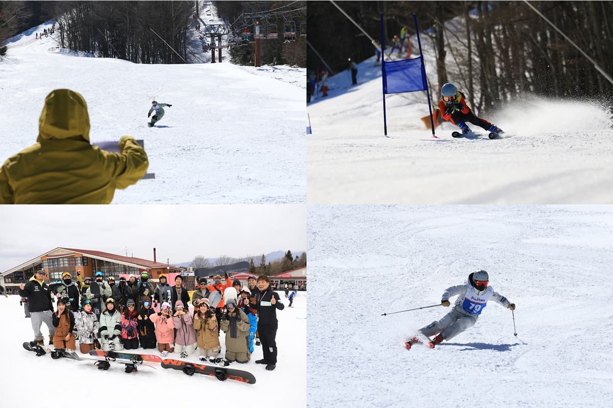 ウインターシーズン真っ只中！ふじてんスノーリゾート２・３月の大会・イベント情報