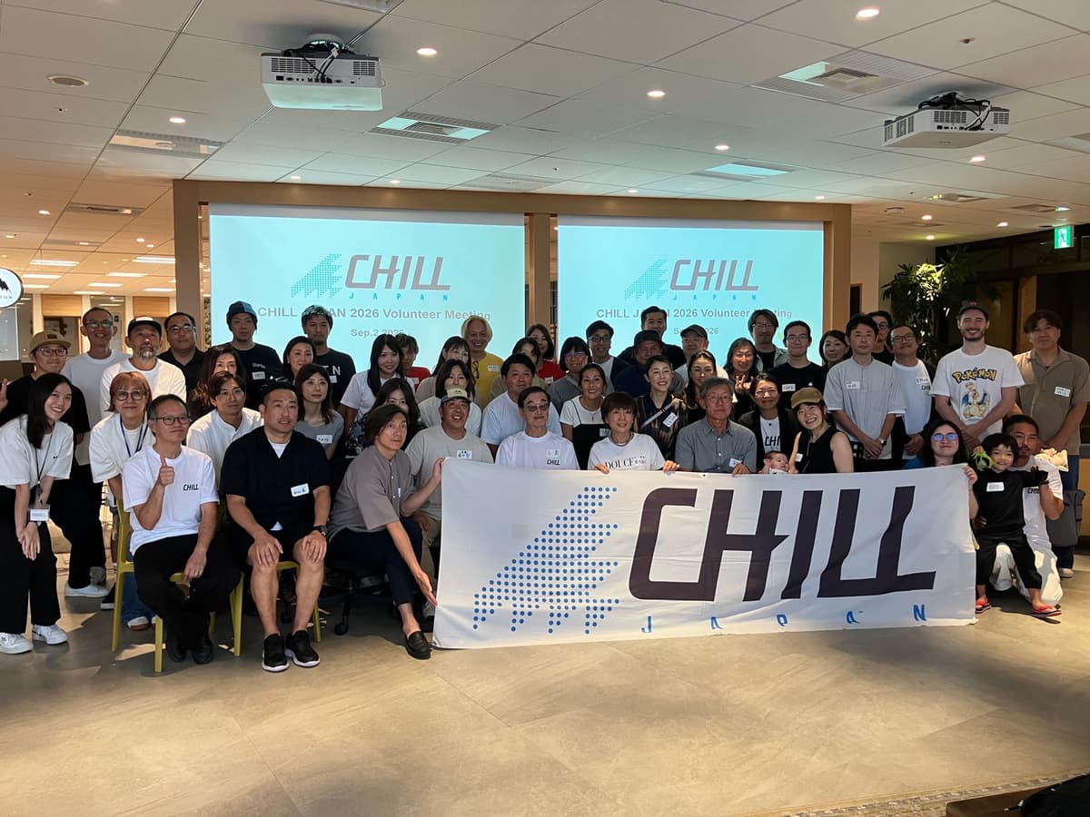 未来をつくる子どもたちのために。スノーボード等を通じた体験を提供する「CHILL JAPAN」がボランティアミーティングを開催