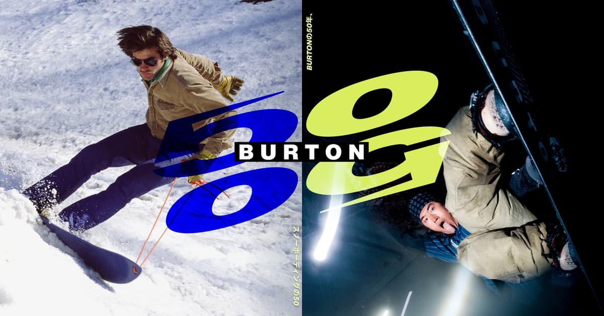 Burton、創業50周年コミュニケーション始動　1980年代の復刻コレクションを9月11日発売