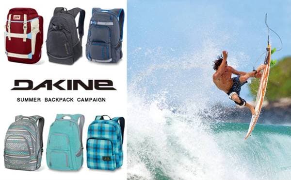 DAKINE SUMMER BACKPACK CAMPAIGNスタート!!