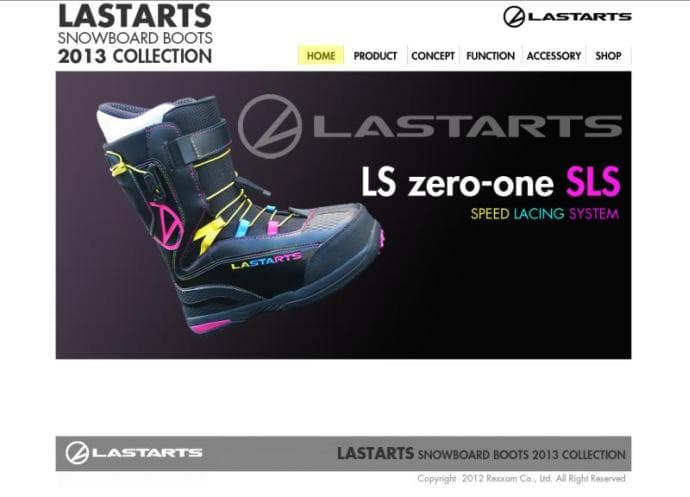 Lastartsスノーボード情報