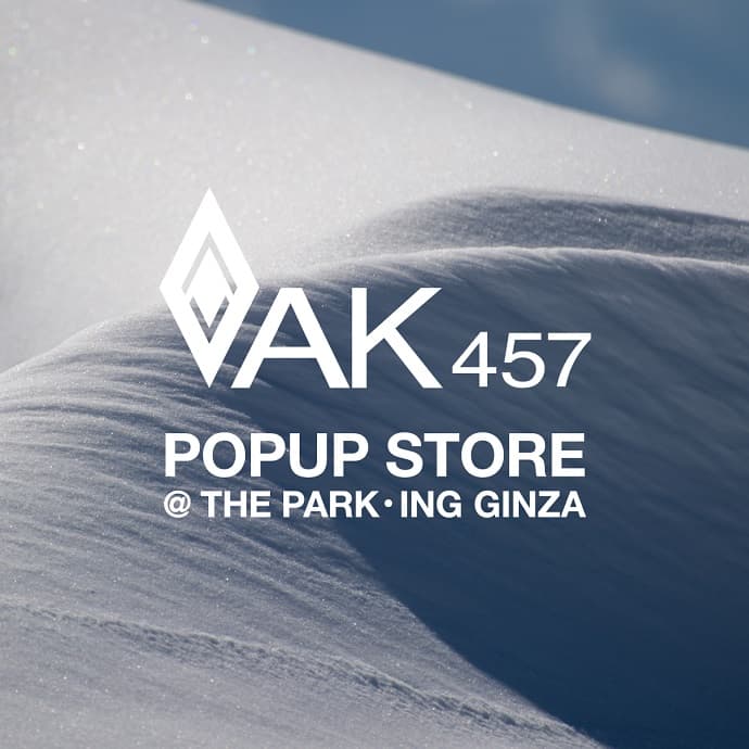 藤原ヒロシがクリエイティブディレクターを務める AK457 のポップアップストア 「AK457 POPUP STORE @THE PARK･ING GINZA」がオープン