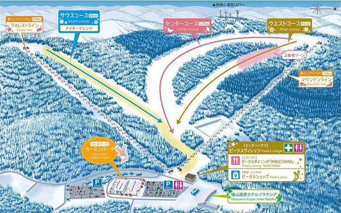 日本で14年ぶりの新規スキー場　「峰山高原リゾート・ホワイトピーク」がついに12/16（土）グランドオープン - 画像2