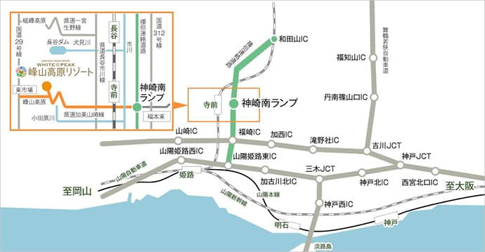 日本で14年ぶりの新規スキー場　「峰山高原リゾート・ホワイトピーク」がついに12/16（土）グランドオープン - 画像3