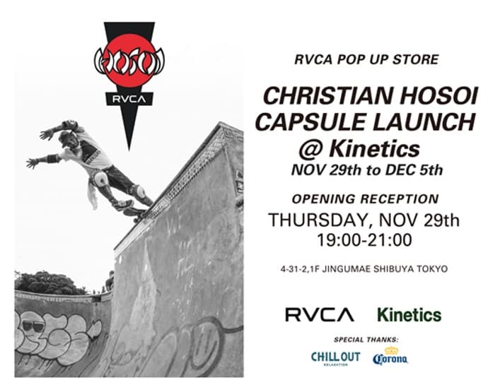 RVCA x HOSOI COLLECTION が Kinetics にて先行発売決定！ 貴重なアーカイブも展示されるPOP UP STOREも11/29（木）よりOPEN - 画像2