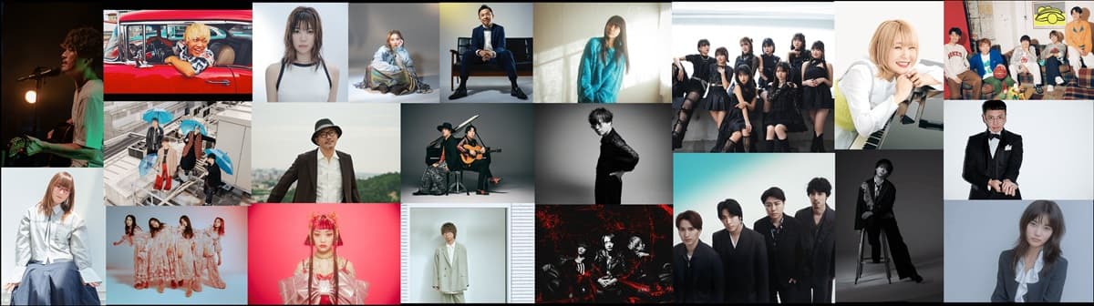 “絶景”と“音楽”が織りなす山頂フェス「アルペンアウトドアーズ プレゼンツ『HAKUBA ヤッホー！FESTIVAL 2026』」追加出演アーティスト3組が決定