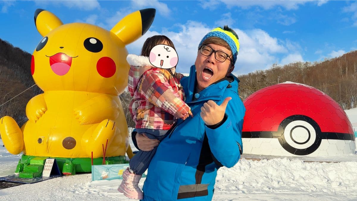 「HikakinTV」が鹿島槍スキー場ファミリーパークに家族旅行！