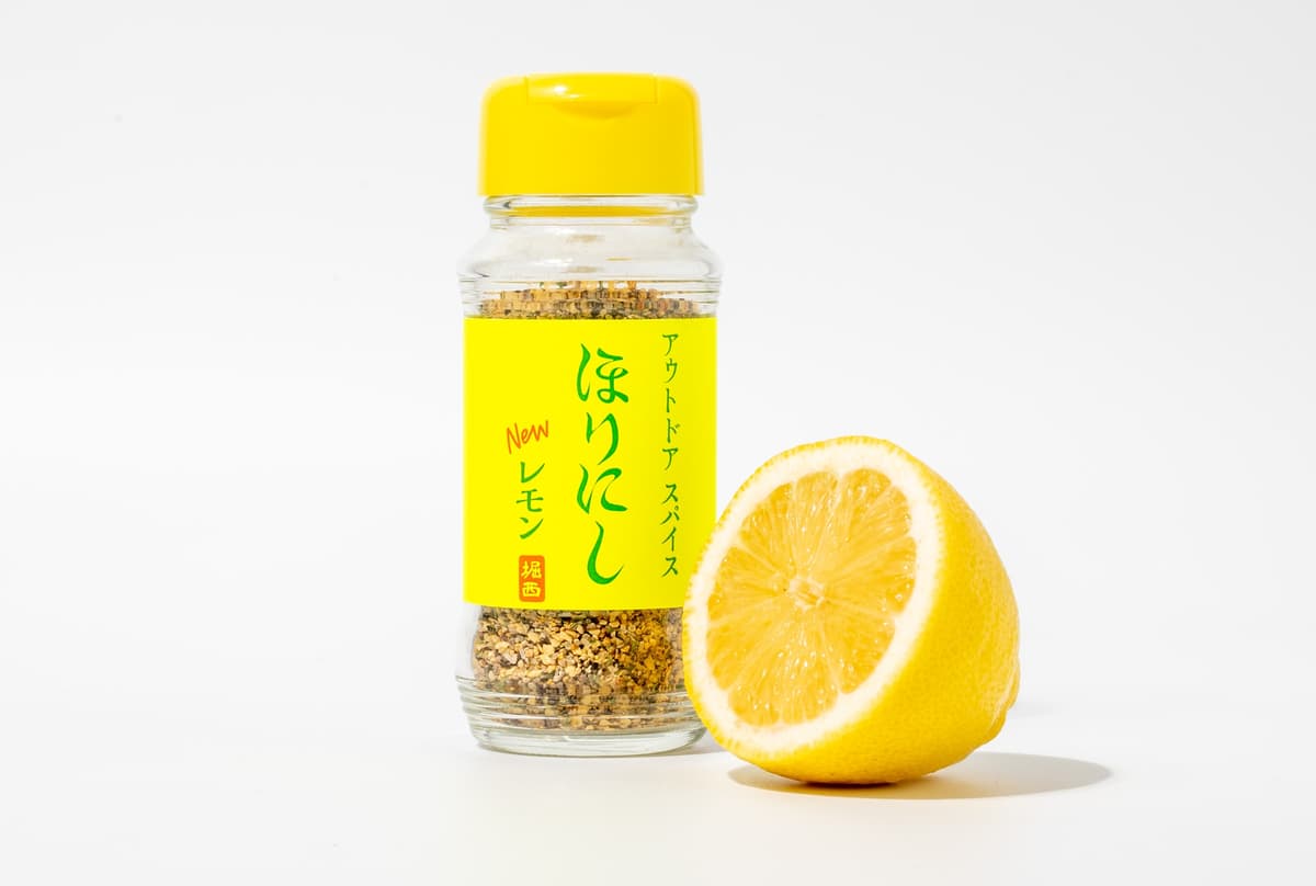 ほりにし新作「ニューレモン」登場　限定フレーバーが進化して定番化